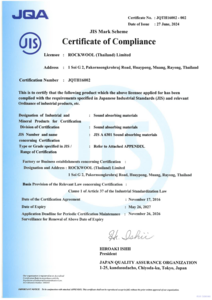 JIS A6301 certificate Thailand
