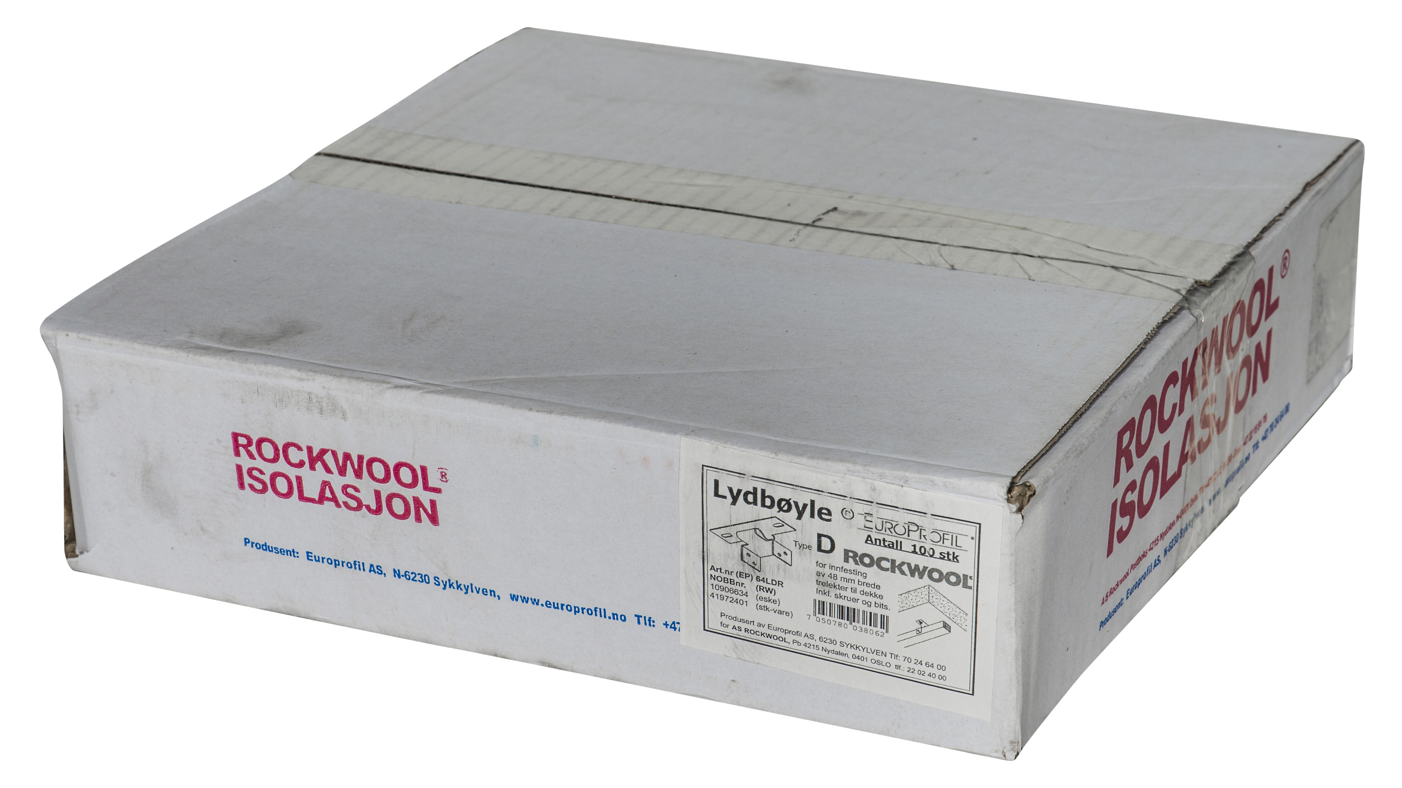 Norway, Moss, Lydbøyle D