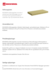 Produktdatablad, Skillevægsbatts