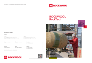 ROCKWOOL RockTech Insulation